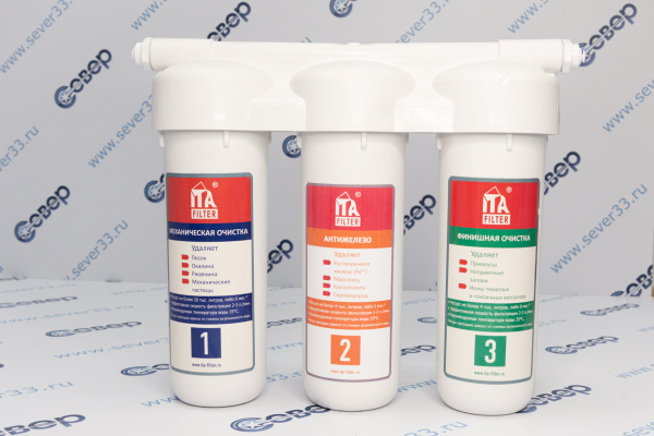 Питьевая система BRAVO TRIO Антижелезо_1