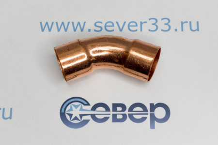 Отвод медный 1 3/8" 45 гр. | Продажа, монтаж и обслуживание холодильного оборудования | Север33