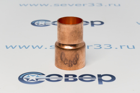 Переходник медный 1 3/8" - 1 1/8" | Продажа, монтаж и обслуживание холодильного оборудования | Север33