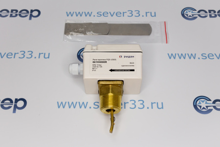 Реле протока Danfoss FQS-U30G | Продажа, монтаж и обслуживание холодильного оборудования | Север33