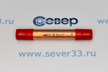 Фильтр осушитель бытовой 40 гр. (6х3) DE.NA | Продажа, монтаж и обслуживание холодильного оборудования | Север33