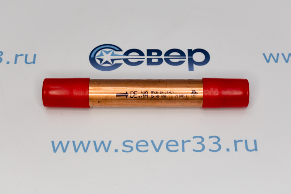 Фильтр осушитель бытовой 40 гр. (6х3) DE.NA_1