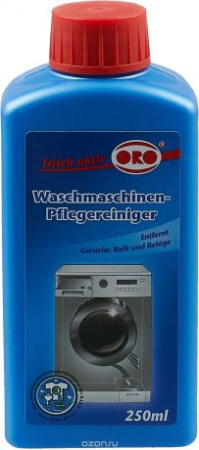 Средство Frisch-aktiv для чистки и ухода за стиральными машинами,250 мл, | Продажа, монтаж и обслуживание холодильного оборудования | Север33