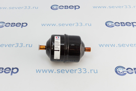 Фильтр осушитель Ридан DCL163s 3/8" | Продажа, монтаж и обслуживание холодильного оборудования | Север33