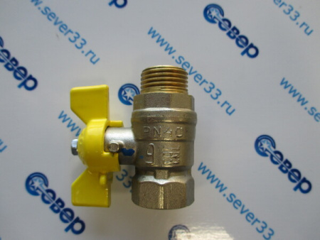 Кран шар. газ. 11Б27П (4МПа) "LD Pride" ДУ-15 г/ш (бабочка) | Продажа, монтаж и обслуживание холодильного оборудования | Север33