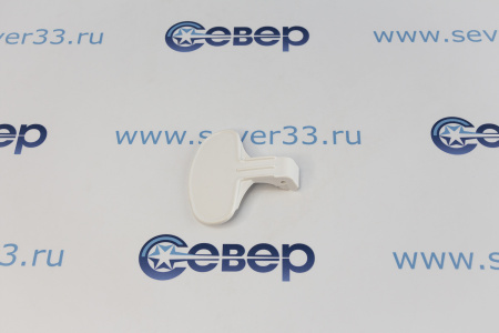 Ручка люка Candy 40000967,41010388 Италия | Продажа, монтаж и обслуживание холодильного оборудования | Север33