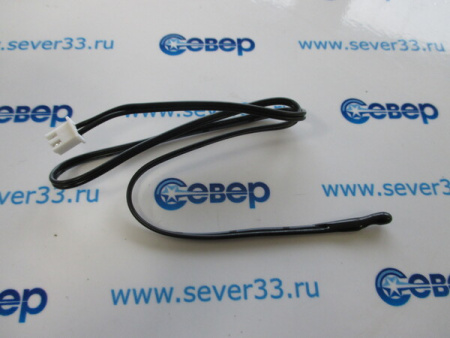 Датчик для кондиционеров 10кОм (пластик) | Продажа, монтаж и обслуживание холодильного оборудования | Север33