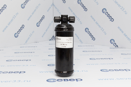 Ресивер вертикальный автомобильный 200ммх60мм, 3/8х3/8 O-Ring | Продажа, монтаж и обслуживание холодильного оборудования | Север33