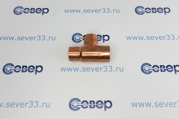 Тройник медный 1 58-1 38-1 38_1