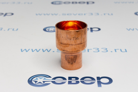 Переходник медный 1 5/8" - 1 1/8" | Продажа, монтаж и обслуживание холодильного оборудования | Север33