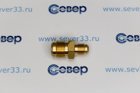Штуцер переходной DJ 1/4-3/8 внешн.резьба | Продажа, монтаж и обслуживание холодильного оборудования | Север33