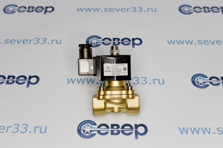 эл.клапан РОСМА Клапан электромагнитный СК-11-20 нормально закрытый 3/4" 220 В | Продажа, монтаж и обслуживание холодильного оборудования | Север33