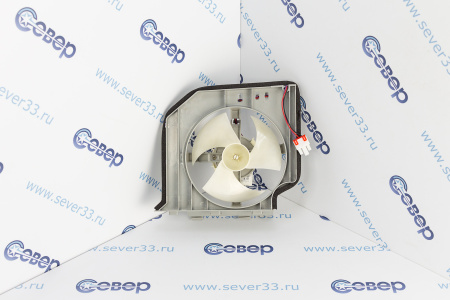 Вентилятор для холодильника Haier 0060834444 | Продажа, монтаж и обслуживание холодильного оборудования | Север33