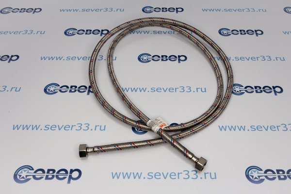 Гибкая подводка VALTEC ГхГ 12 2,0м_1e