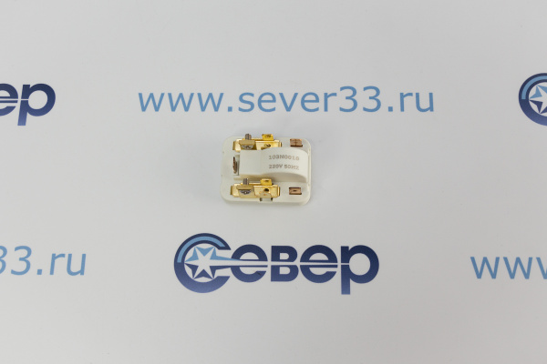 Реле пусковое Secop 103N0021_1