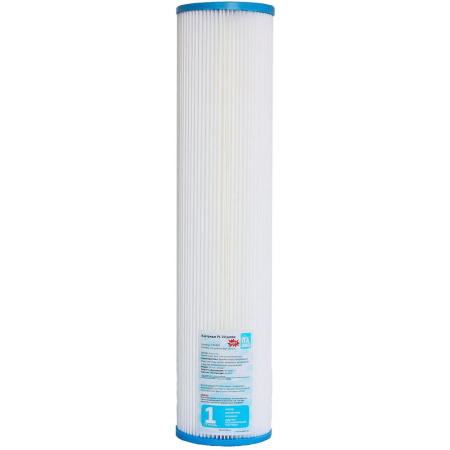 Картридж PL-20 Jumbo 5 микрон | Продажа, монтаж и обслуживание холодильного оборудования | Север33