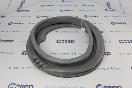 Манжета люка Indesit, Ariston C00286083 | Продажа, монтаж и обслуживание холодильного оборудования | Север33