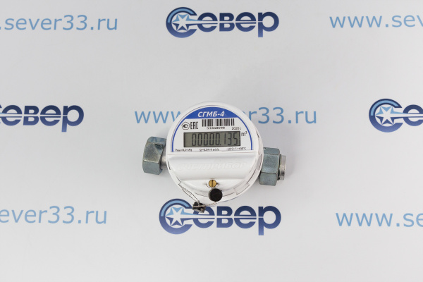 Счетчик газа СГМ-4,0 (34) ЗАО Счётприбор, г.Орёл, малогабаритный, с адаптерами_1
