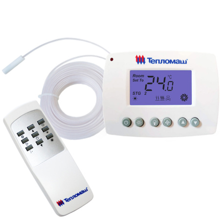 Пульт дист. управления HL10L для модулей управления МП (для всех завес серии IP54) | Продажа, монтаж и обслуживание холодильного оборудования | Север33