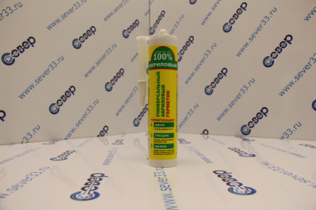 Герметик Ремонт на 100% акриловый белый 260 мл | Продажа, монтаж и обслуживание холодильного оборудования | Север33