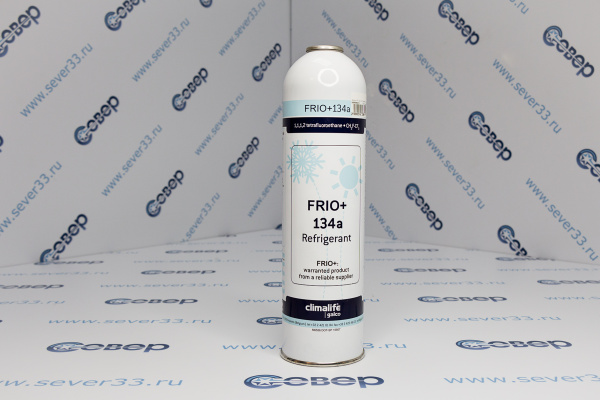 Фреон R-134 (1кг) ниппель_1e
