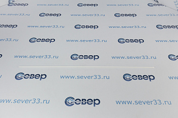 Припой Castolin RB 5283 F с флюсом Ag 15% (идеально подходит для латуни)