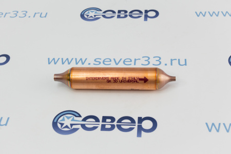 Фильтр осушитель бытовой 30 гр. (6х2) Италия | Продажа, монтаж и обслуживание холодильного оборудования | Север33