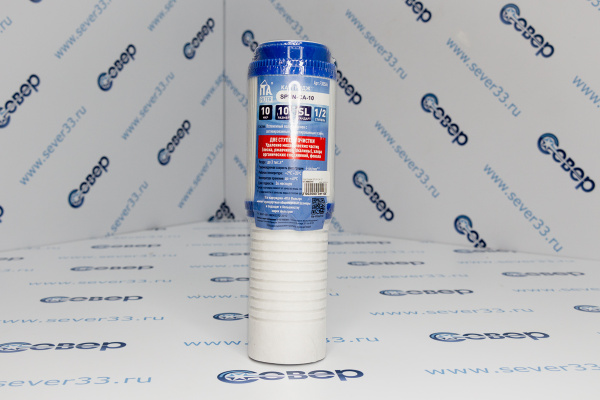 Картридж SPUN-CA-10_1