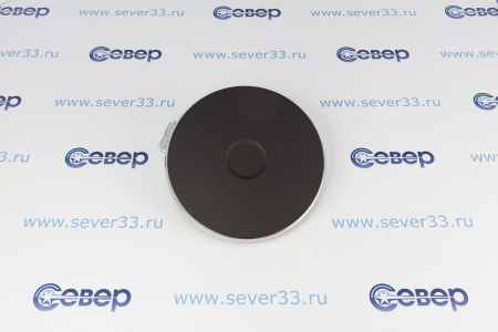 Конфорка SKL D180mm 1500Вт | Продажа, монтаж и обслуживание холодильного оборудования | Север33