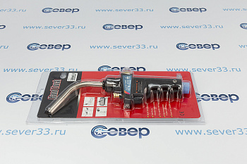 Горелка RTM-033 с поджигом, без шланга