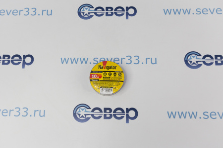 Изолента Navigator ПВХ черная 15мм 10м черн. | Продажа, монтаж и обслуживание холодильного оборудования | Север33