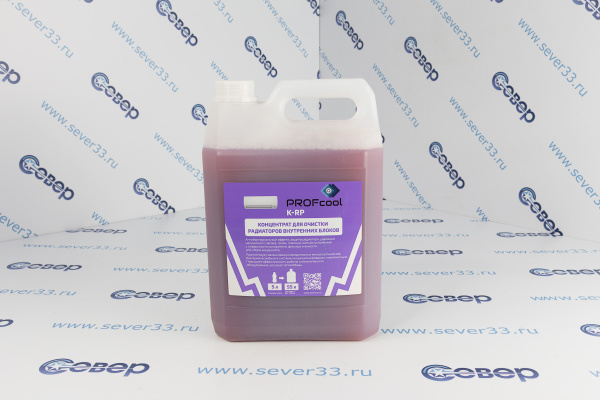 Концентрат для очистки радиаторов внутренних блоков PROFcool K-RP, 5л_1