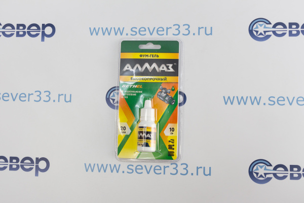 Фум-гель Алмаз Высокопрочный, 10 гр, водагаз_1