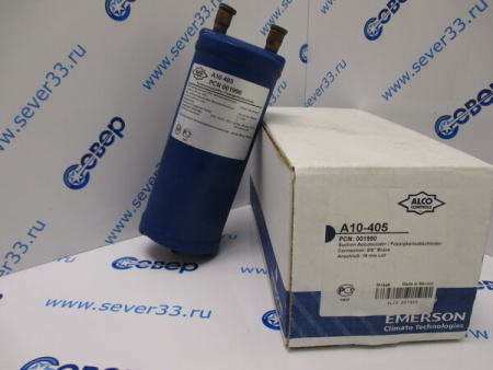 Отделитель масла  ALCO A10-405 5/8 | Продажа, монтаж и обслуживание холодильного оборудования | Север33