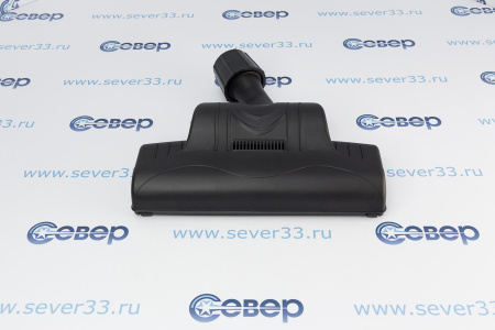 Турбощетка для пылесоса универс.диам.внутр 35 мм VAC406UN | Продажа, монтаж и обслуживание холодильного оборудования | Север33