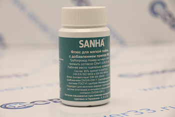 Флюс для мягкой пайки с добавления припоя Нр.3 250г.