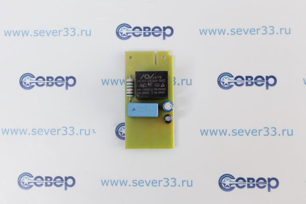 Таймер для холодильников Аристон (плата) C00372874_1