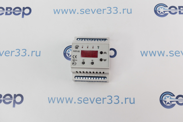 Реле напряжения РНПП-302 с вольтметром_1