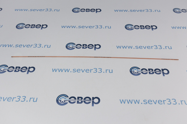 Припой Castolin RB 5246 2,0 мм (Ag 0%)_1