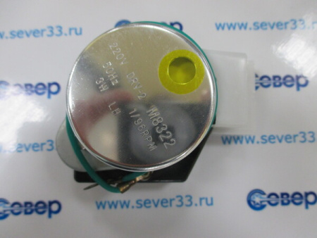 Таймер DGY 902 | Продажа, монтаж и обслуживание холодильного оборудования | Север33