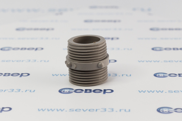 Соединитель для заливных шлангов 3434_1