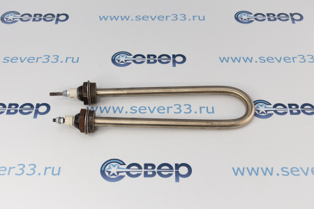 ТЭН U-образный 1,5квт  нерж. 02.150 (тип30A6,6/1,5 P 220 Ф2) | Продажа, монтаж и обслуживание холодильного оборудования | Север33