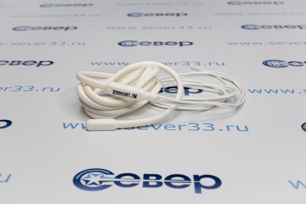 Греющий кабель CSC-1,5м-60 W_1e