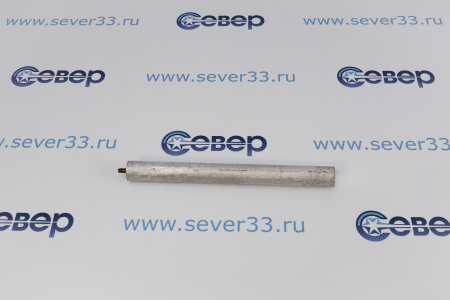 Анод магниевые 20х200 М5х10 | Продажа, монтаж и обслуживание холодильного оборудования | Север33