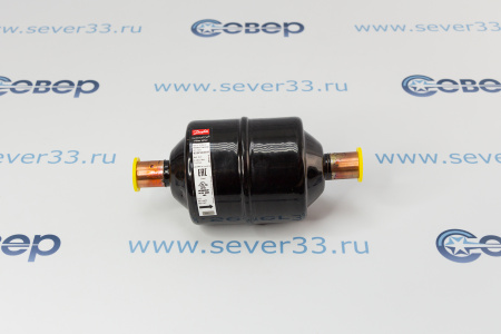 Фильтр осушитель Danfoss DCL165s 5/8" с омедн. штуцером | Продажа, монтаж и обслуживание холодильного оборудования | Север33
