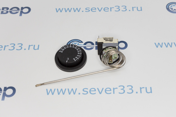 Термостат капиллярный 30-270С с ручкой_2