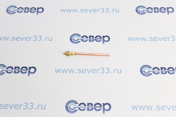 Клапан Шредера HT-04A 14х0,7 длина 90мм_1