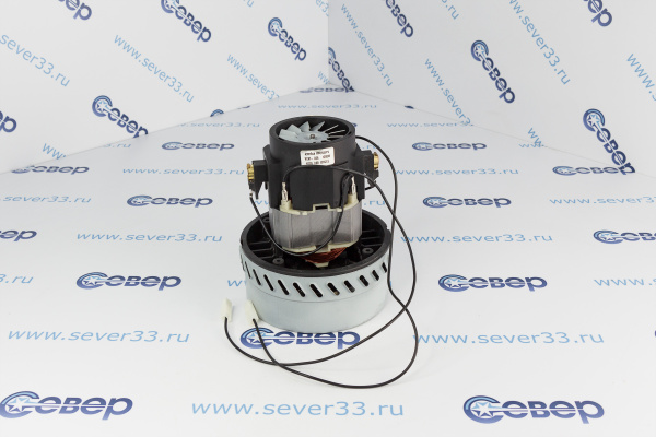 Двигатель для пылесоса моющего 1200W VCM-026 H176 h68 D147_1