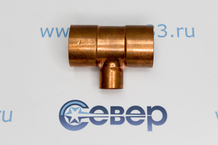 Тройник медный 1 5/8"-1 5/8"-7/8" | Продажа, монтаж и обслуживание холодильного оборудования | Север33