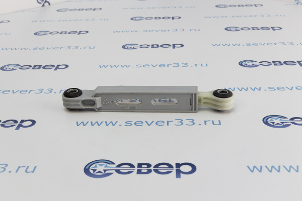 Амортизатор имп. 4071361465,  Electrolux 80N белые, квадратные  ZN50_1